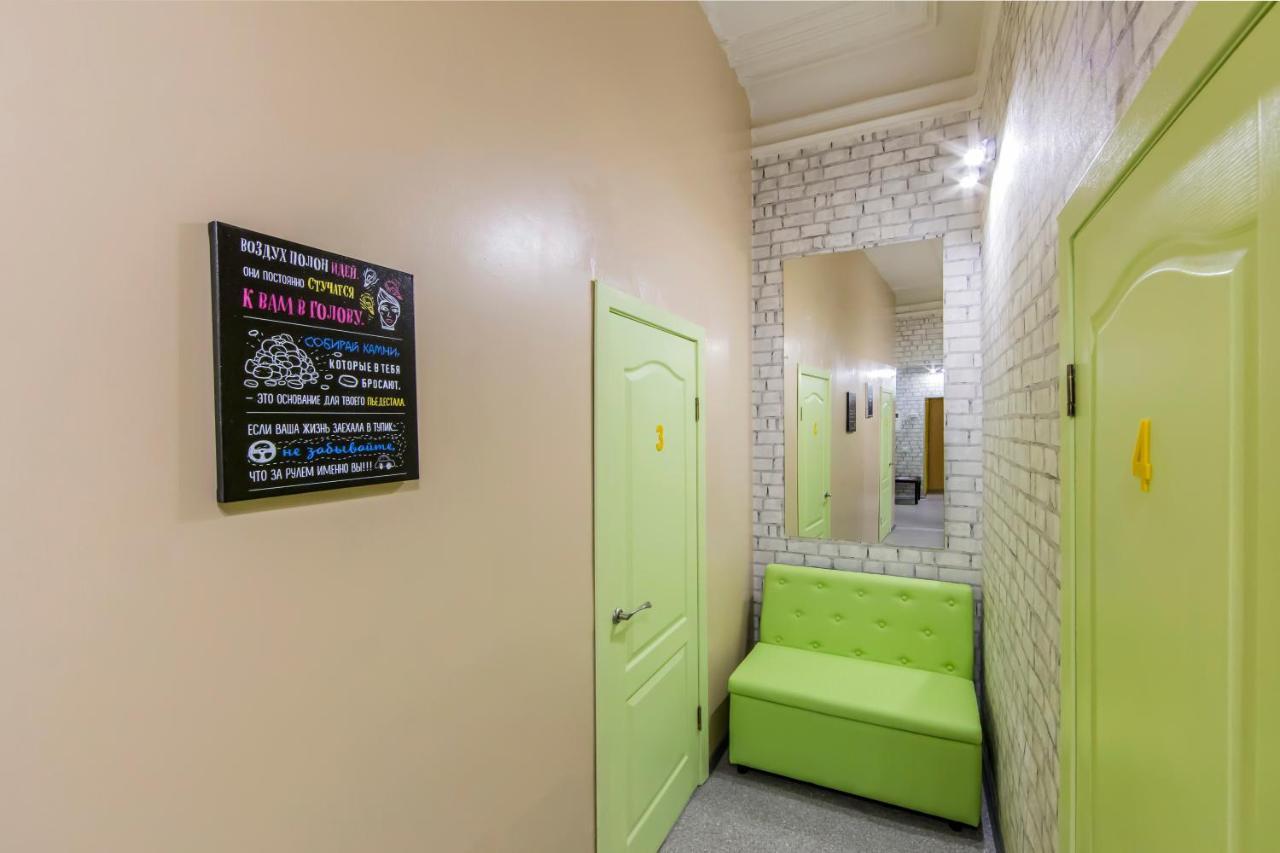 Hostel Vokzalnaya 키예프 외부 사진